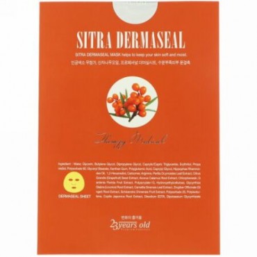 23 Years Old, Sitra Dermaseal Mask, 1 Sheet, 30 g (Discontinued Item)