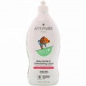 ATTITUDE, ベビーボトル & ディッシュウォッシャーリキッド、無香料、23.7液量オンス (700 ml) (Discontinued Item)