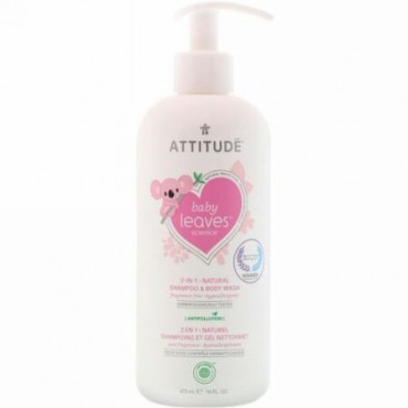 ATTITUDE, Baby Leaves Science, 2-In-1 Natural Shampoo & Body Wash, Fragance-Free, 16 fl oz (473 ml) (Discontinued Item)
