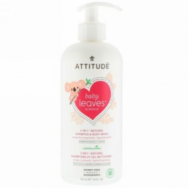 ATTITUDE, ベイビーリーブスサイエンス、2イン1のナチュラルシャンプー&ボディウォッシュ、オレンジ&ザクロ、473ml（16 fl oz） (Discontinued Item)