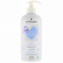 ATTITUDE, Baby Leaves Science、ナチュラルボディローション、アーモンドミルク、16 fl oz (473 ml) (Discontinued Item)