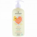 ATTITUDE, Baby Leavesサイエンス、ナチュラルボディローション、ナシネクター、16液量オンス (473 ml) (Discontinued Item)