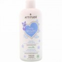 ATTITUDE, Baby Leaves Science、ナチュラルバブルウォッシュ、おやすみなさい / アーモンドミルク、16 fl oz (473 ml) (Discontinued Item)