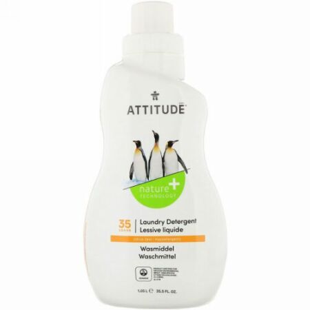 ATTITUDE, 洗濯洗剤、ピンクグレープフルーツ、35回分、35.5fl oz（1.05l） (Discontinued Item)