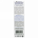 ATTITUDE, 自然保護軟膏、無香料、75ml (Discontinued Item)