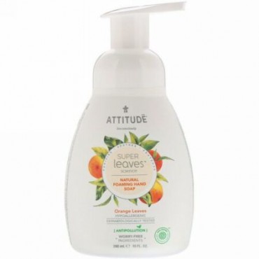 ATTITUDE, スーパーリーフサイエンス、ナチュラルフォーミングハンドソープ、オレンジリーフ、10液量オンス (295 ml) (Discontinued Item)
