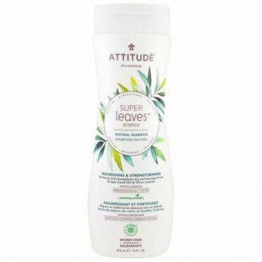 ATTITUDE, スーパーリーブスサイエンス、天然シャンプー、高い栄養＆強化効果、ブドウ種子油＆オリーブの葉、16オンス (473 ml)