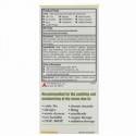 AYR, 食塩水点鼻ジェル、スージングアロエ入、0.5 oz (14.1 g) (Discontinued Item)