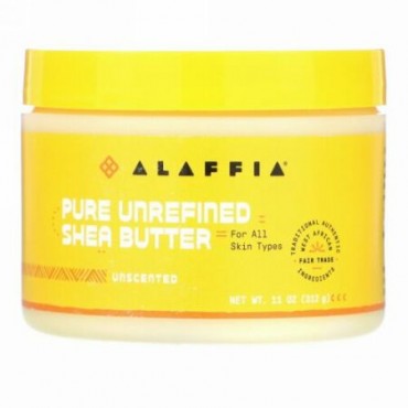 Alaffia, 毎日使えるシア、シアバター、無香料、 312g（11オンス）