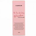 Alive:Lab, エマルジョン・トゥルーラブストーリー、200 ml (Discontinued Item)