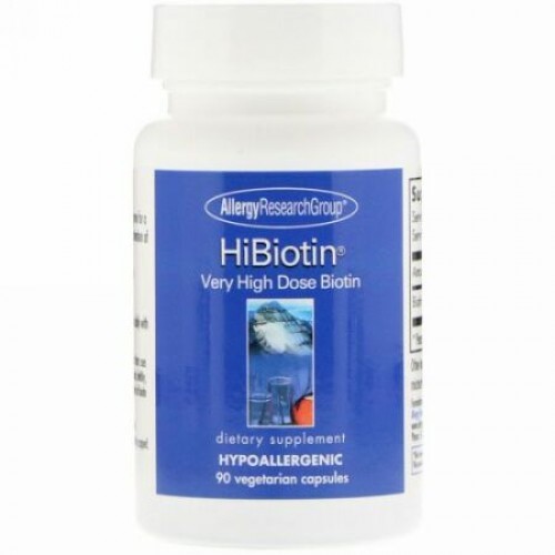 Allergy Research Group, HiBiotin、植物性カプセル90錠