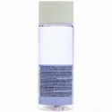 Almay, オイルフリー ジェントルアイメイクアップリムーバー（化粧落とし）、4 fl oz (118 ml) (Discontinued Item)