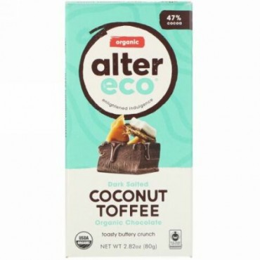 Alter Eco, オーガニックチョコレートバー、ダーク塩ココナッツタフィー、カカオ47％、80g（2.82オンス）