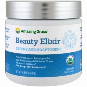 Amazing Grass, ビューティーエリキシル、グリーンアンドアダプトゲン、4.9オンス（140 g） (Discontinued Item)