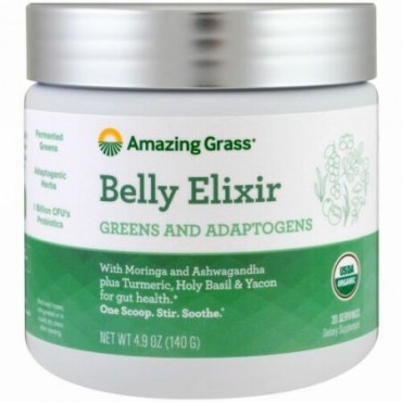 Amazing Grass, ベリーエリクサー、緑色食品・アダプトゲン、4.9 oz (140 g) (Discontinued Item)