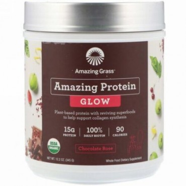 Amazing Grass, Organic Amazing Protein, Glow, Chocolate Rose, 12.2 oz (345 g) (Discontinued Item)