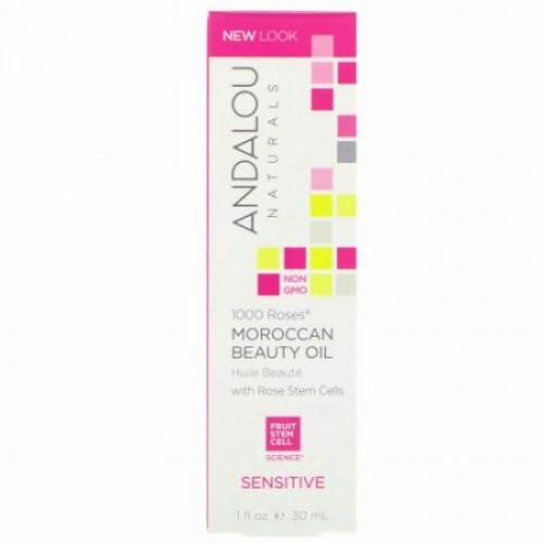 Andalou Naturals, モロッカンビューティーオイル、 1000ローズ、 敏感肌用、 1液量オンス (30 ml)