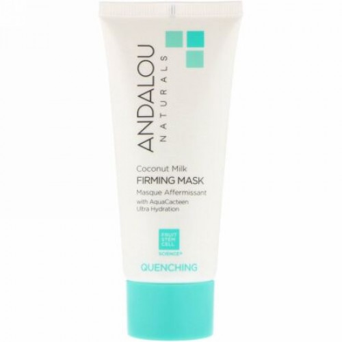 Andalou Naturals, ココナッツミルク・ファーミングマスク、水分補給、1.8 fl oz (53 g)