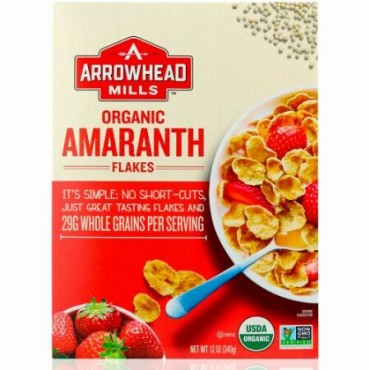Arrowhead Mills, オーガニックアマランサスフレーク、 12オンス (340 g)