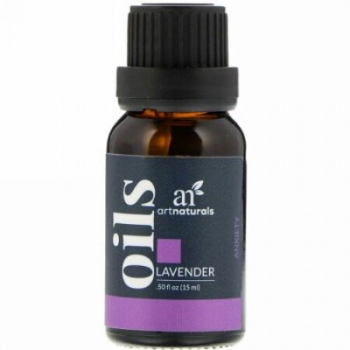 Artnaturals, ラベンダーオイル、.50 fl oz (15 ml)