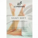 Artnaturals, シルキー ソフト エクスフォリアント フット ピール、ペア2個、2.4 fl oz (70 ml) (Discontinued Item)