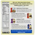 Atkins, キャラメルチョコレートナッツロールバー、5本、各1.55オンス (44 g)