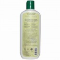 Aubrey Organics, ボリューム化コンディショナー, 標準, 豪華なカモミール, 11液量オンス (325 ml)