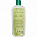Aubrey Organics, カモミール・ラグジュリアス・シャンプー, カモミールティ, ノーマル,  16 液量オンス (473 ml)