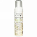 Aubrey Organics, Chia Mousse, Volumizing, Fine / Thin Hair, 7 fl oz (207 ml) (Discontinued Item)