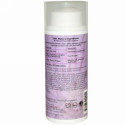 Aubrey Organics, エブリデーベーシックス、クレンジングジェル、 普通 /脂性肌、 3.4液量オンス (100 ml) (Discontinued Item)