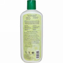 Aubrey Organics, GPB バランシング・プロテインシャンプー, ローズマリー・ペパーミント, ノーマル 11 液量オンス (325 ml) (Discontinued Item)