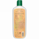 Aubrey Organics, ハニーサックル・ローズコンディショナー、修復・保湿、11 fl oz (325 ml)