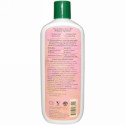 Aubrey Organics, Swimmer's Normalizing Conditioner, スペシャルケア, ストレスをうけた髪用, 11液量オンス (325 ml) (Discontinued Item)