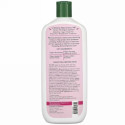 Aubrey Organics, スイマーズシャンプー、 pH中和剤、 全ての髪用、 16液量オンス (473 ml) (Discontinued Item)