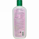 Aubrey Organics, スイマーズシャンプー、 pH中和剤、 全ての髪用、 11液量オンス (325 ml) (Discontinued Item)