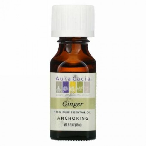Aura Cacia, 100％ピュアエッセンシャルオイル、ジンジャー、15ml（0.5液量オンス）