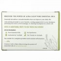 Aura Cacia, ディスカバー・エッセンシャルオイル・キット, 4 ボトル, 各0.25オンス (7.4 ml)
