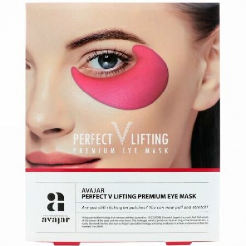 Avajar, Perfect V Lifting Premium Eye Mask, 1 Mask (Discontinued Item)