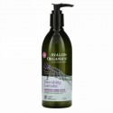 Avalon Organics, グリセリンハンドソープ、体を健康にするラベンダー、12液量オンス（355 ml）