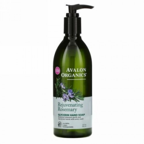 Avalon Organics, グリセリンハンドソープ、ハリを与えるローズマリー、355ml（12液量オンス）