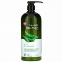 Avalon Organics, ハンド&ボディローション、アロエ 無香、32 oz (907 g)