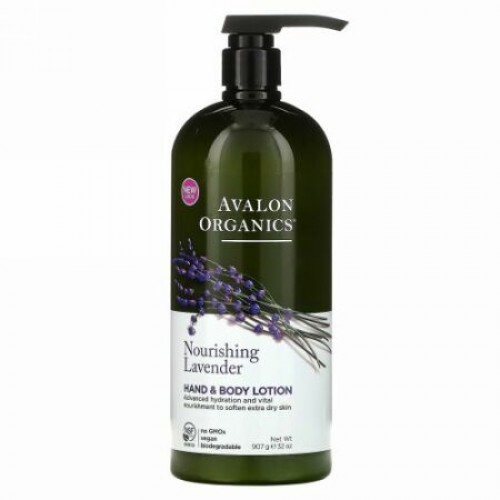 Avalon Organics, ハンド & ボディーローション、栄養満点のラベンダー、32オンス (907 g)