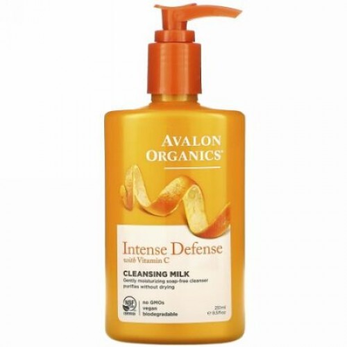 Avalon Organics, インテンスディフェンス、ビタミンC入り、クレンジングミルク、8.5 fl oz (251 ml)