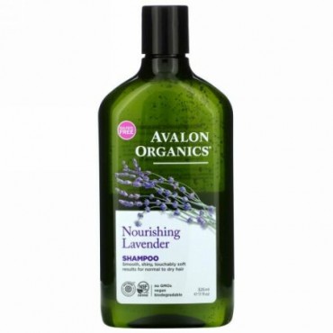 Avalon Organics, シャンプー、ナリッシングラベンダー11オンス (325 ml)