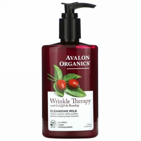 Avalon Organics, コエンザエムQ10リペア, フェイシャルクレンジングミルク, 8.5液量オンス（251 ml）
