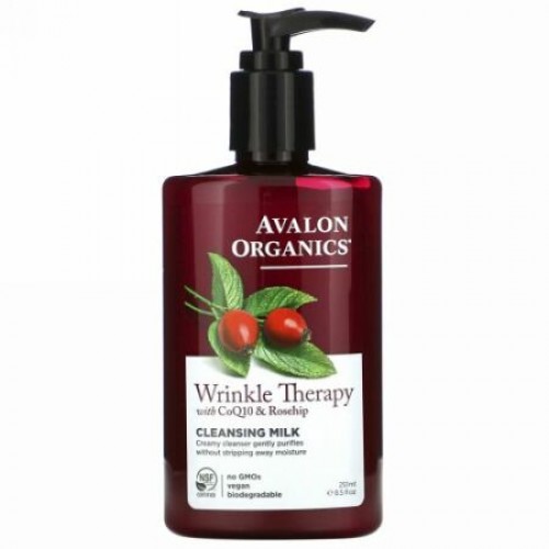 Avalon Organics, コエンザエムQ10リペア, フェイシャルクレンジングミルク, 8.5液量オンス（251 ml）