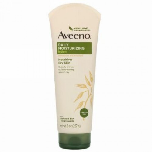 Aveeno, アクティブナチュラルズ、デイリーモイスチャライジングローション、無香料、8 oz (227 g)