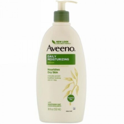 Aveeno, 毎日のモイスチャライジングローション、無香料、532ml（18液量オンス）
