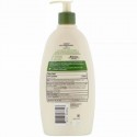 Aveeno, 毎日のモイスチャライジングローション、無香料、532ml（18液量オンス）