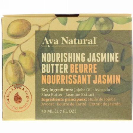 Aya Natural, ナリッシング ジャスミン バター、1.7 fl oz (50 ml) (Discontinued Item)